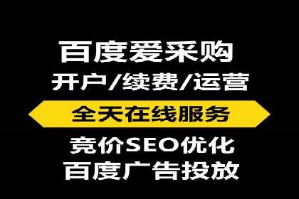 提升百度信息流广告效果的实战技巧分享